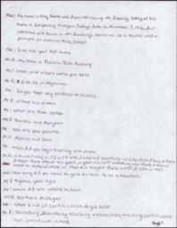 Francis Ruesing Oral History Transcript, 1996