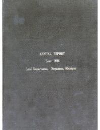 Cleveland-Cliffs Iron Company Land Department Annual Report, 1926 (Part 1)