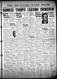 The Escanaba Daily Press, 1931-12-30