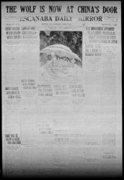 Escanaba Daily Mirror, 1921-03-30