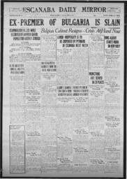 Escanaba Daily Mirror, 1923-06-15