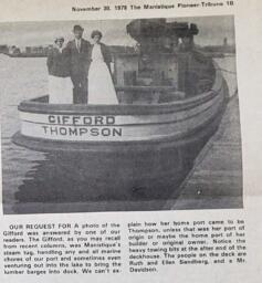 The Gifford Steam Tug