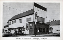 Stubb's Museum Bar Exterior