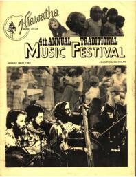 Hiawatha Music Festival Program, 1982