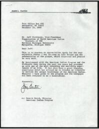 James L. Carter to Jeff Dickinson, 1980-12-16