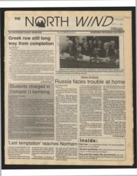 The North Wind, 1990-01-25