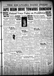 The Escanaba Daily Press, 1931-12-29