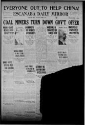 Escanaba Daily Mirror, 1921-04-07